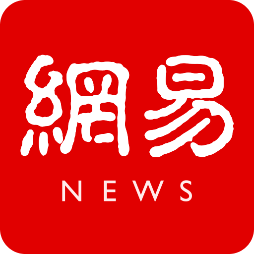 米兰官方发布夏季训练营的具体安排